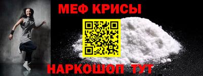 MDMA Сланцы