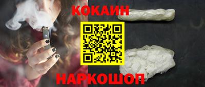 MDMA Сланцы