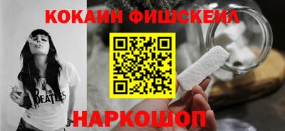 MDMA Сланцы