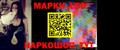 ALPHA-PVP Славянск-на-Кубани