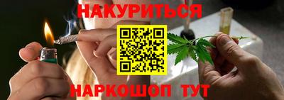 MDMA Сланцы