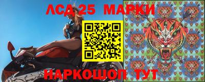 соль курить ск Славгород