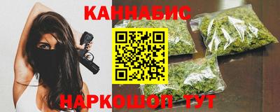 MDMA Сланцы