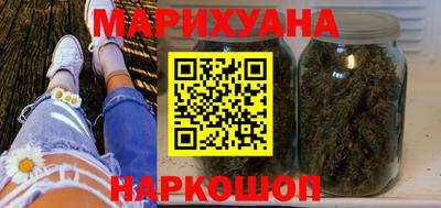 ALPHA-PVP Славянск-на-Кубани