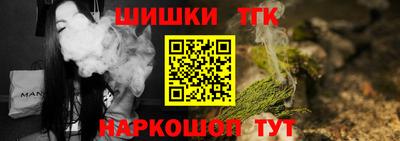 ALPHA-PVP Славянск-на-Кубани