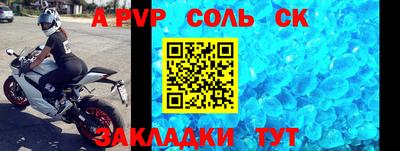 MDMA Сланцы
