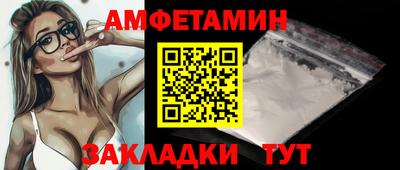 MDMA Сланцы